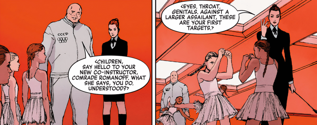 Red Room training facility