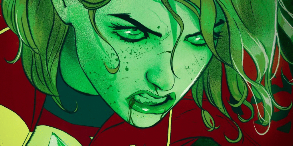 ضعف سوبرجيرل