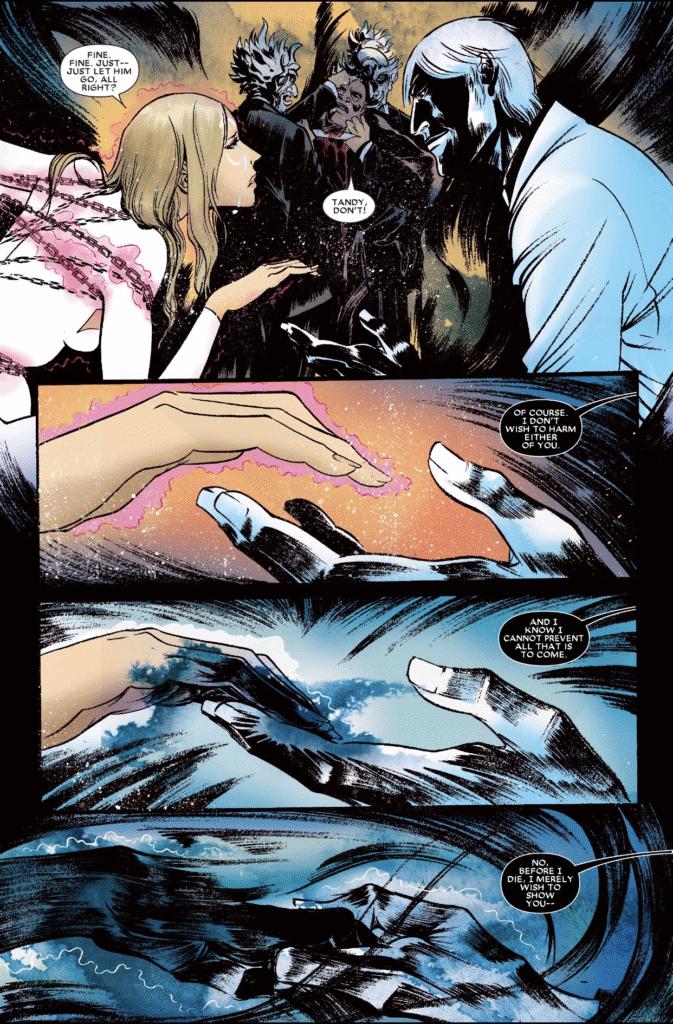 داجر وميستر نيجتيف