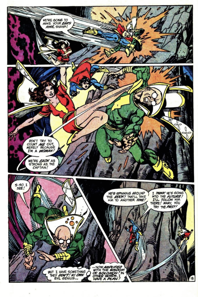 ماري مارفال ضد دكتور سيفانا